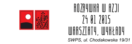 SWPS 24.01.2015 Chodakowska 19/31